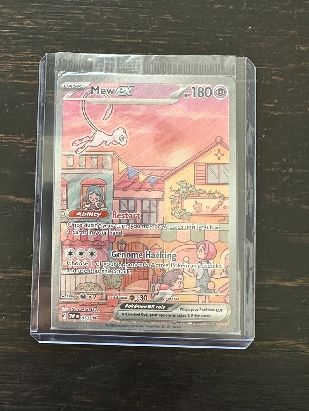Pokemon TCG 151 UPC Promo Cards - photo 2