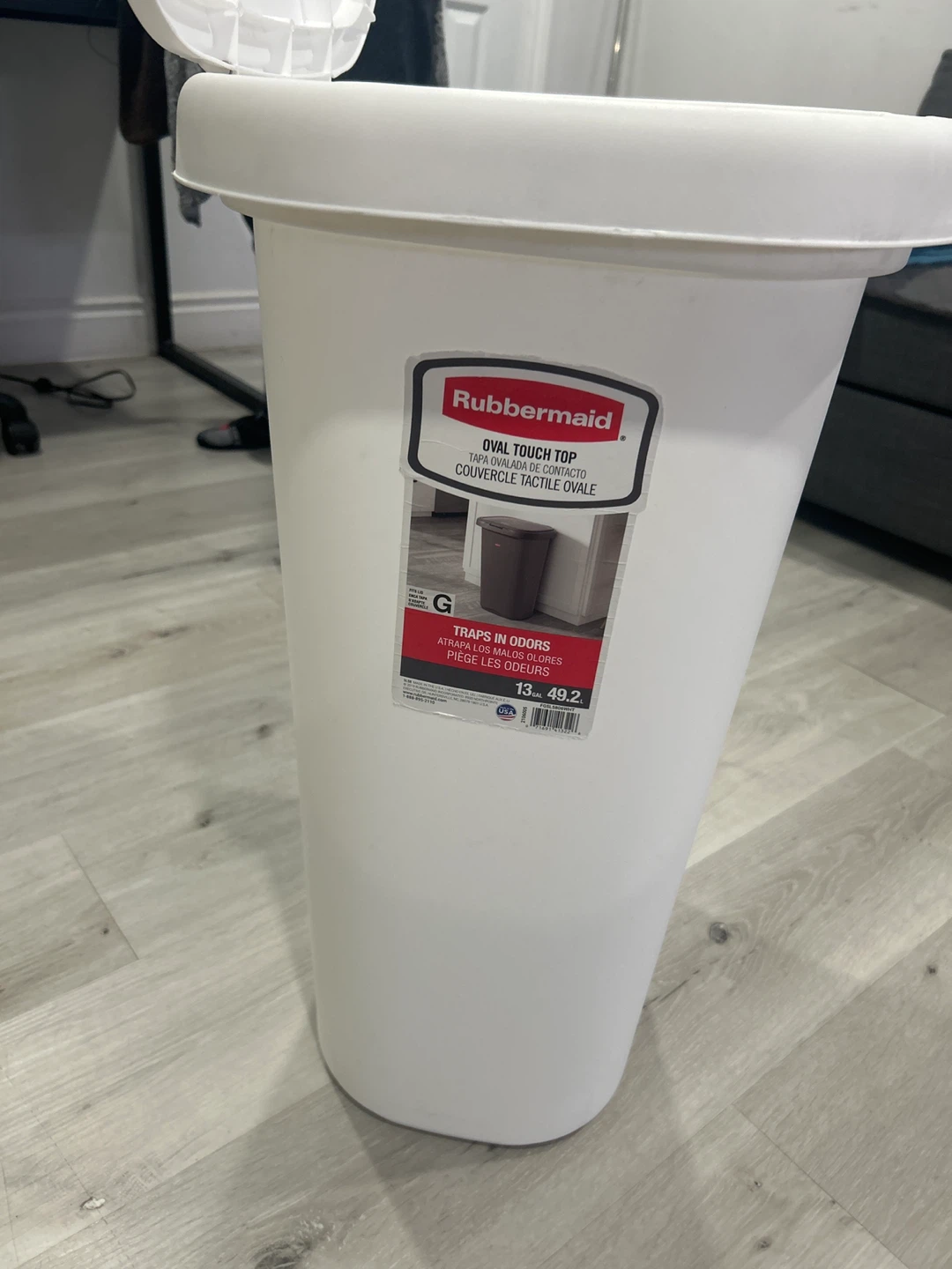 Ikea Oval Large Trash can/bin - photo 2