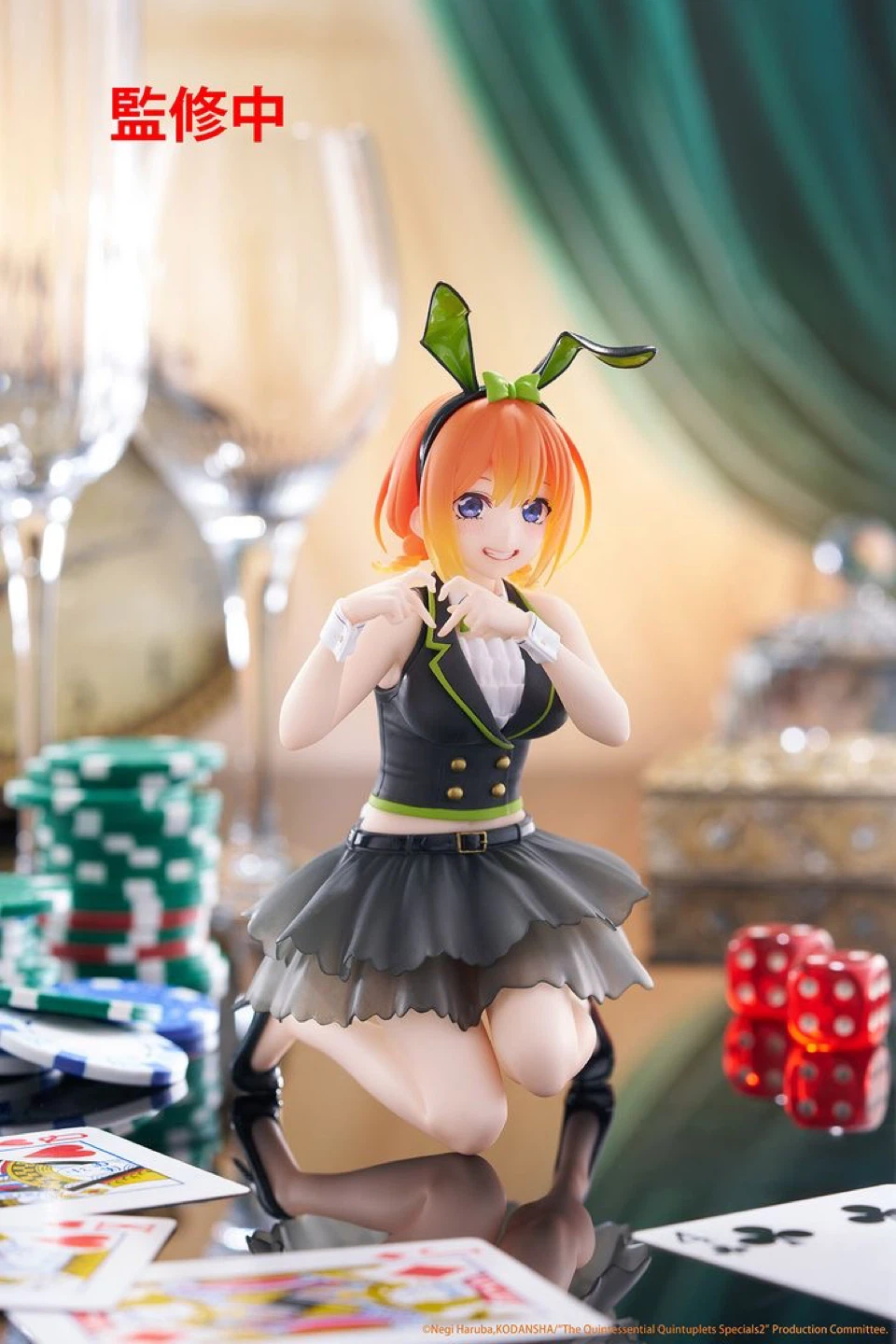 The Quintessential Quintuplets || Ichika & Yotsuba - photo 4