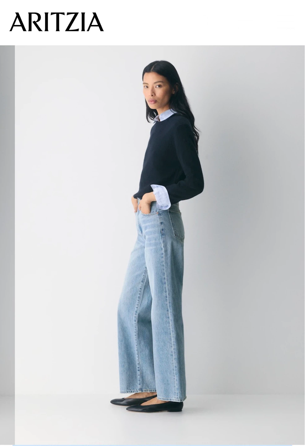 Aritzia Denim Forum Wide Leg Jeans - photo 2