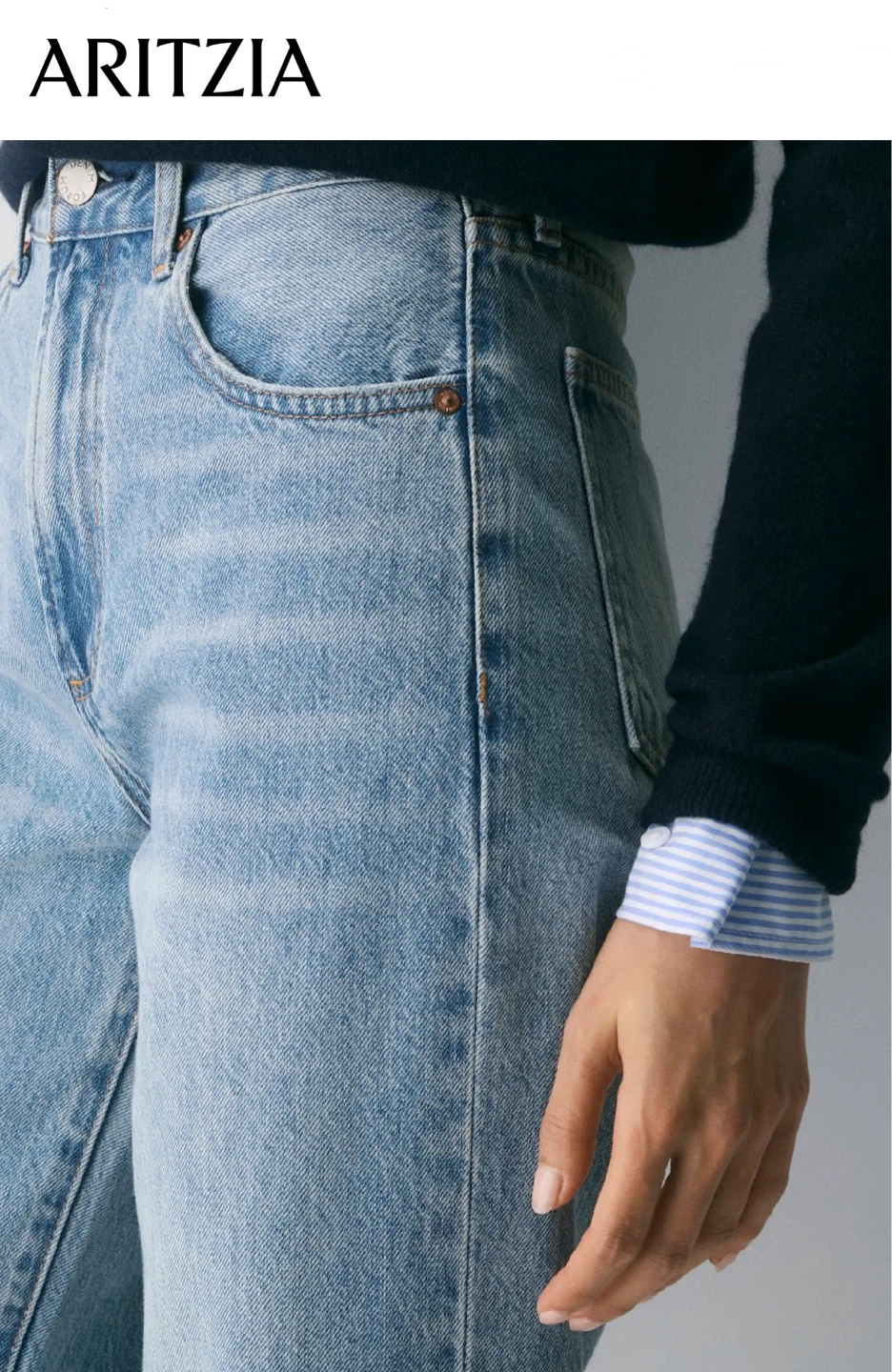 Aritzia Denim Forum Wide Leg Jeans - photo 4
