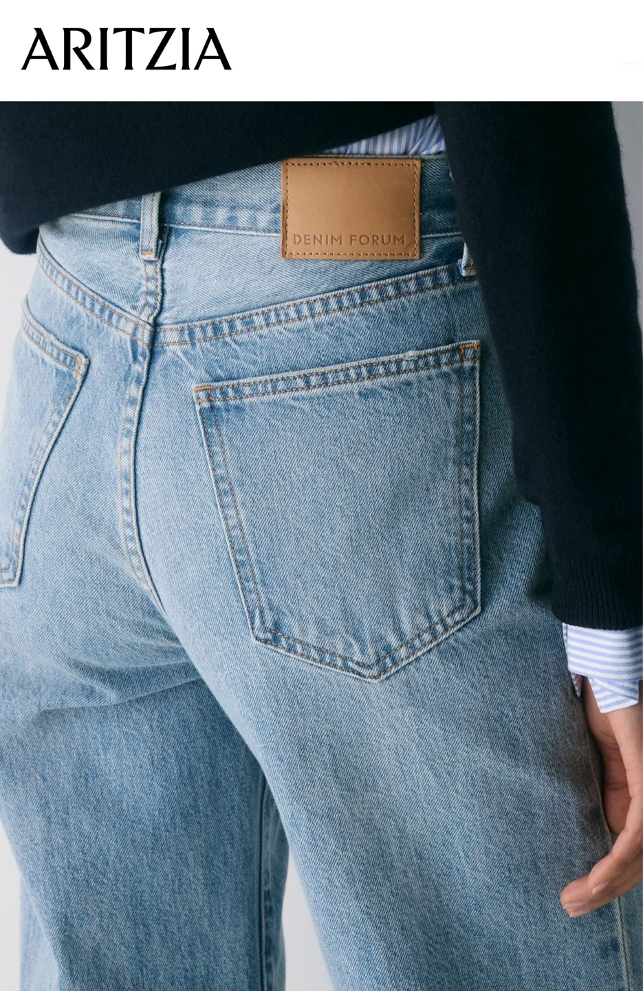 Aritzia Denim Forum Wide Leg Jeans - photo 3