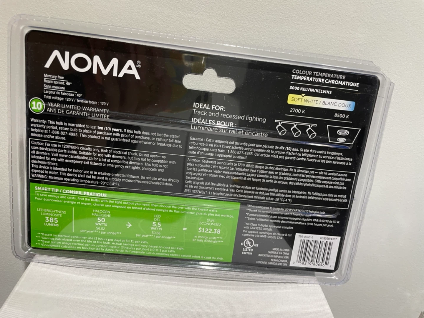 Noma PAR16 LED/DEL Dimmable GU10 Base Bulbs - 3 Pack - photo 2