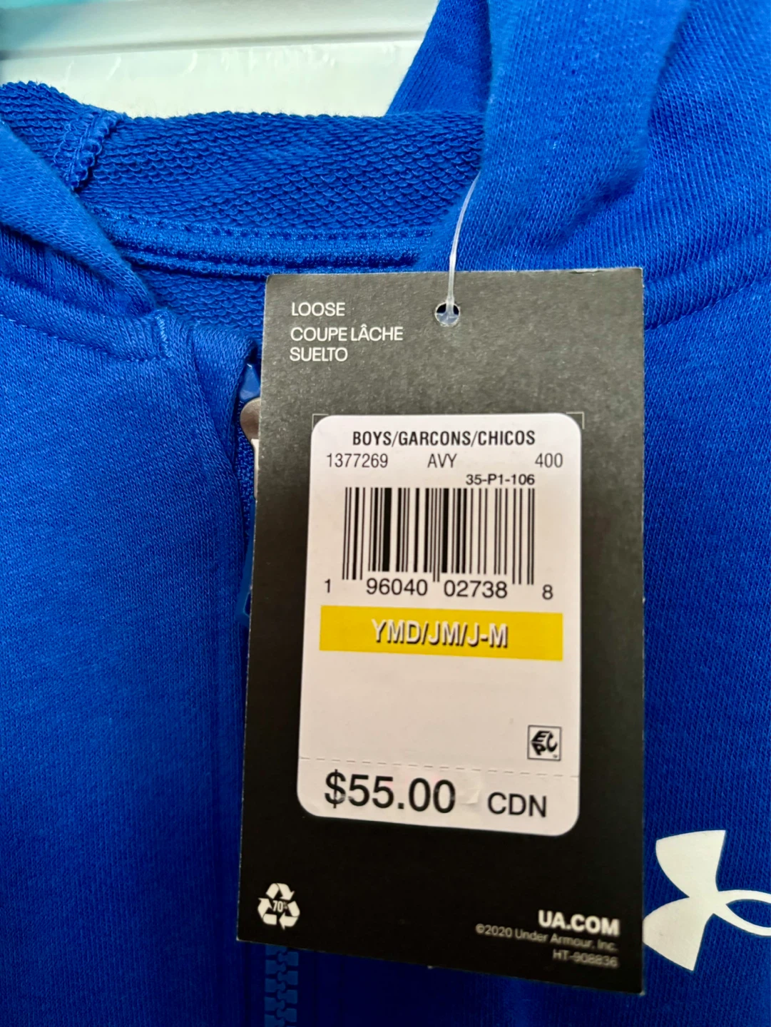 Under Armour Boys Zip-Up Hoodie - Medium Size. - photo 2