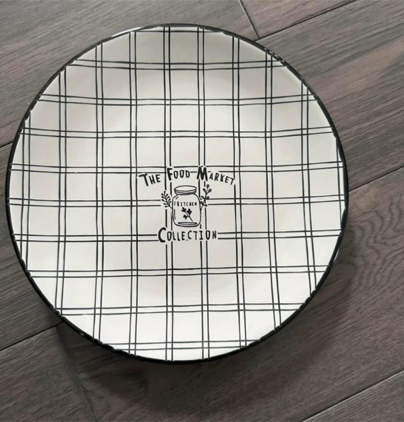 Maisons du Monde Dessert Plate
