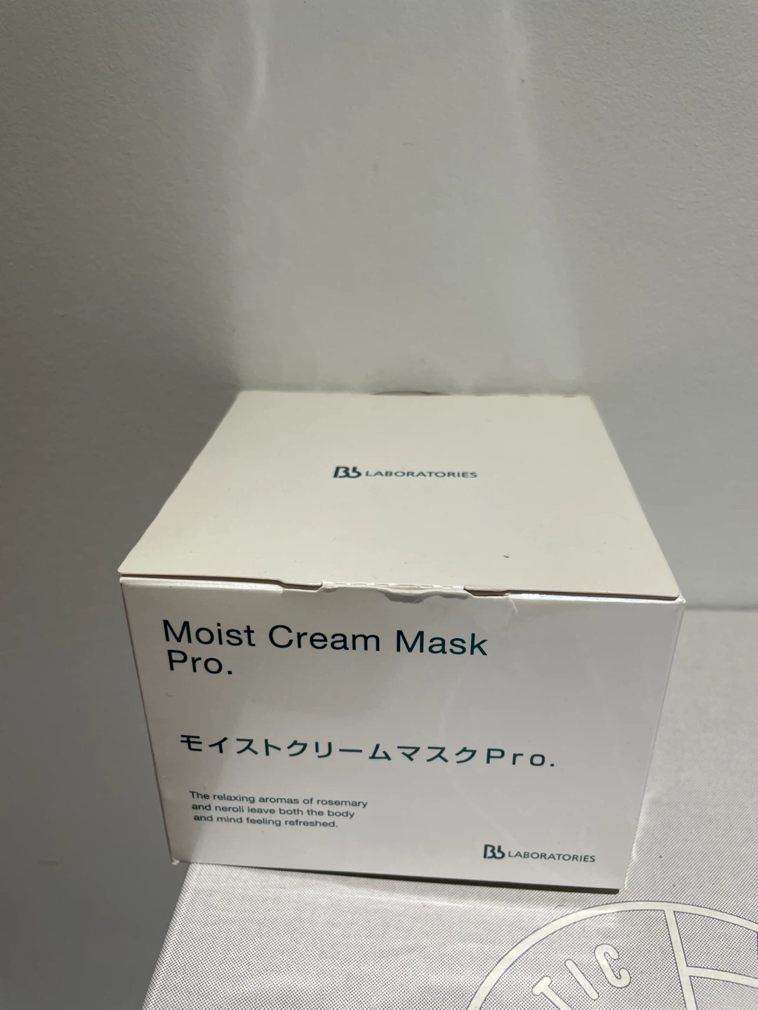 Bb Laboratories Moist Cream Mask Pro. 175g