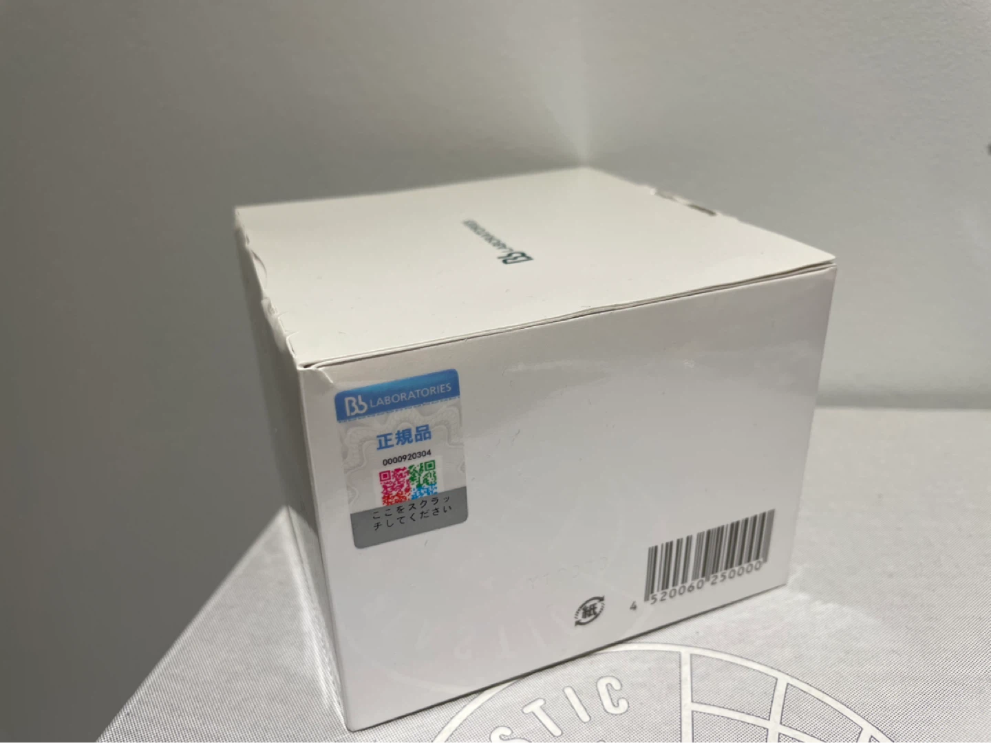 Bb Laboratories Moist Cream Mask Pro. 175g - photo 3