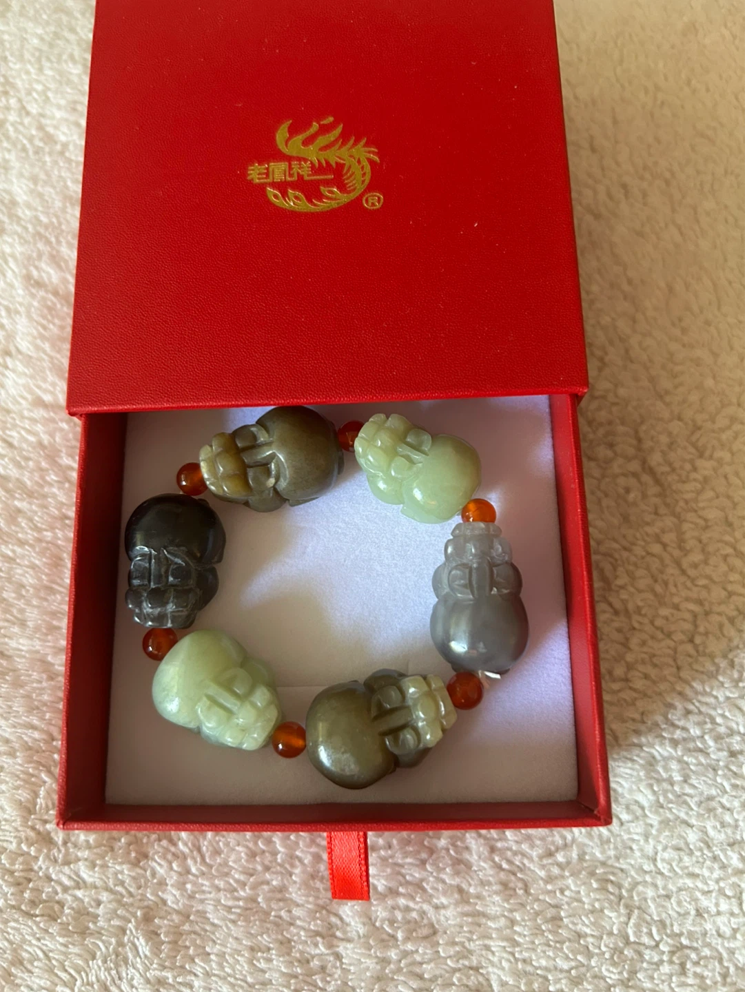 Jadeite Carved Buddha Bracelet