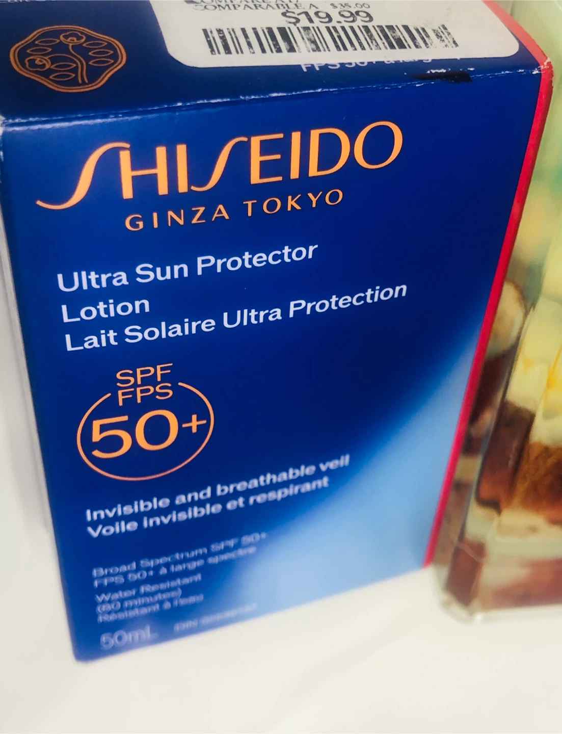 NEW Shiseido Lotion SPF 50+ Vanilla Body Oil - photo 2