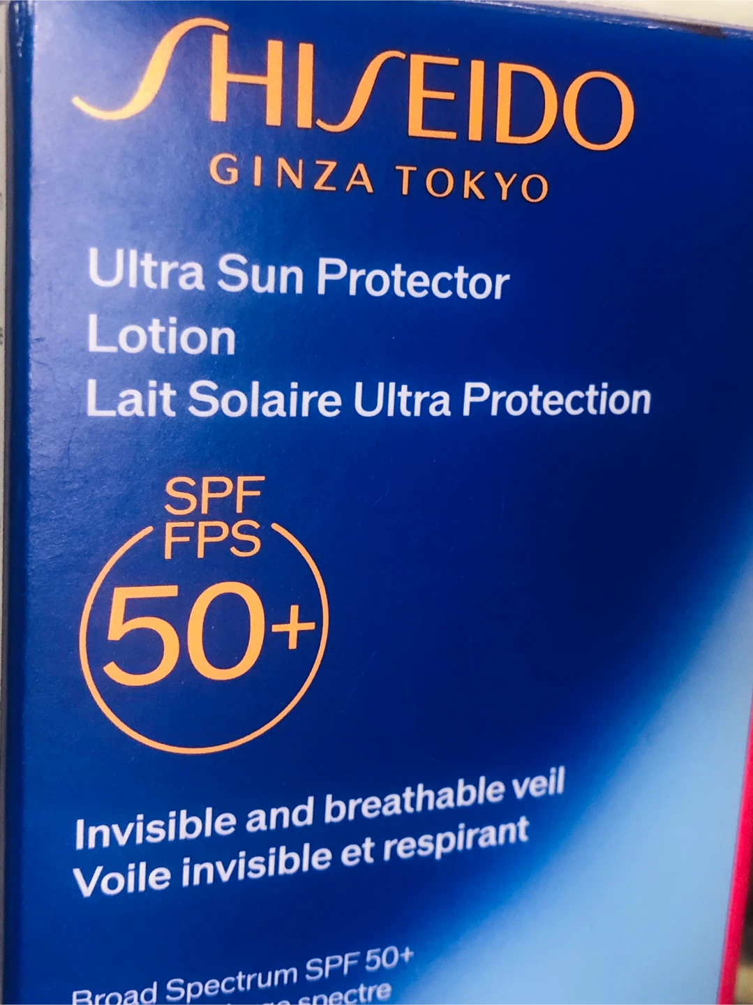 NEW Shiseido Lotion SPF 50+ Vanilla Body Oil - photo 3