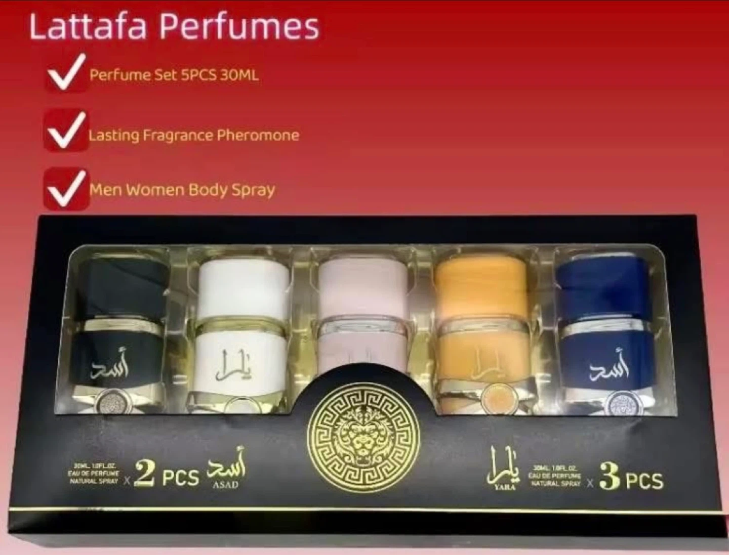 Lattafa Perfumes Set - 5 Pieces 30ML Each - photo 2