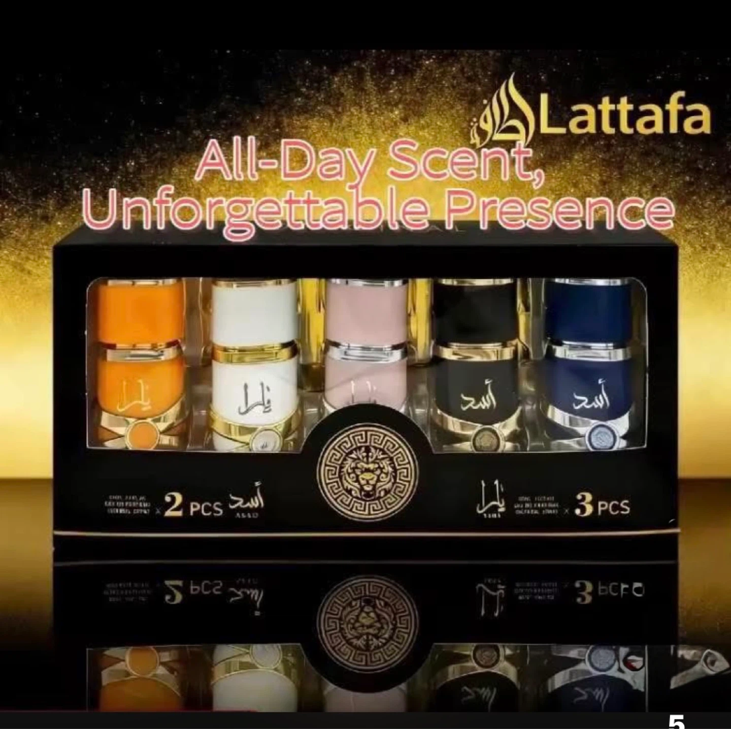 Lattafa Perfumes Set - 5 Pieces 30ML Each