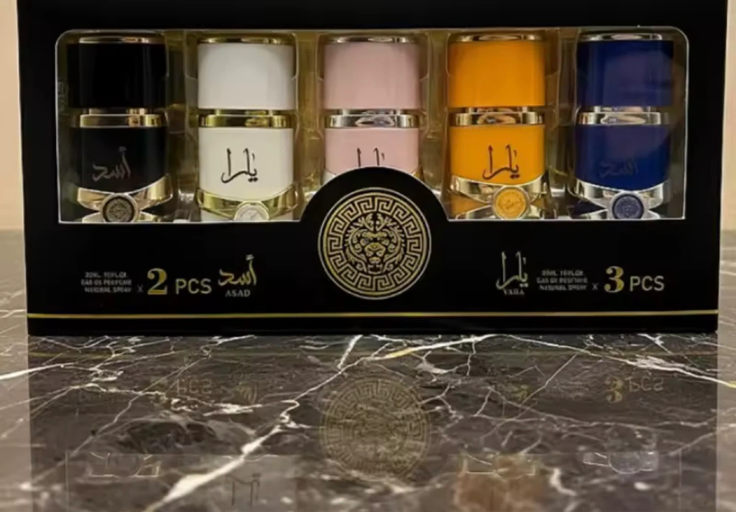 Lattafa Perfumes Set - 5 Pieces 30ML Each - photo 4