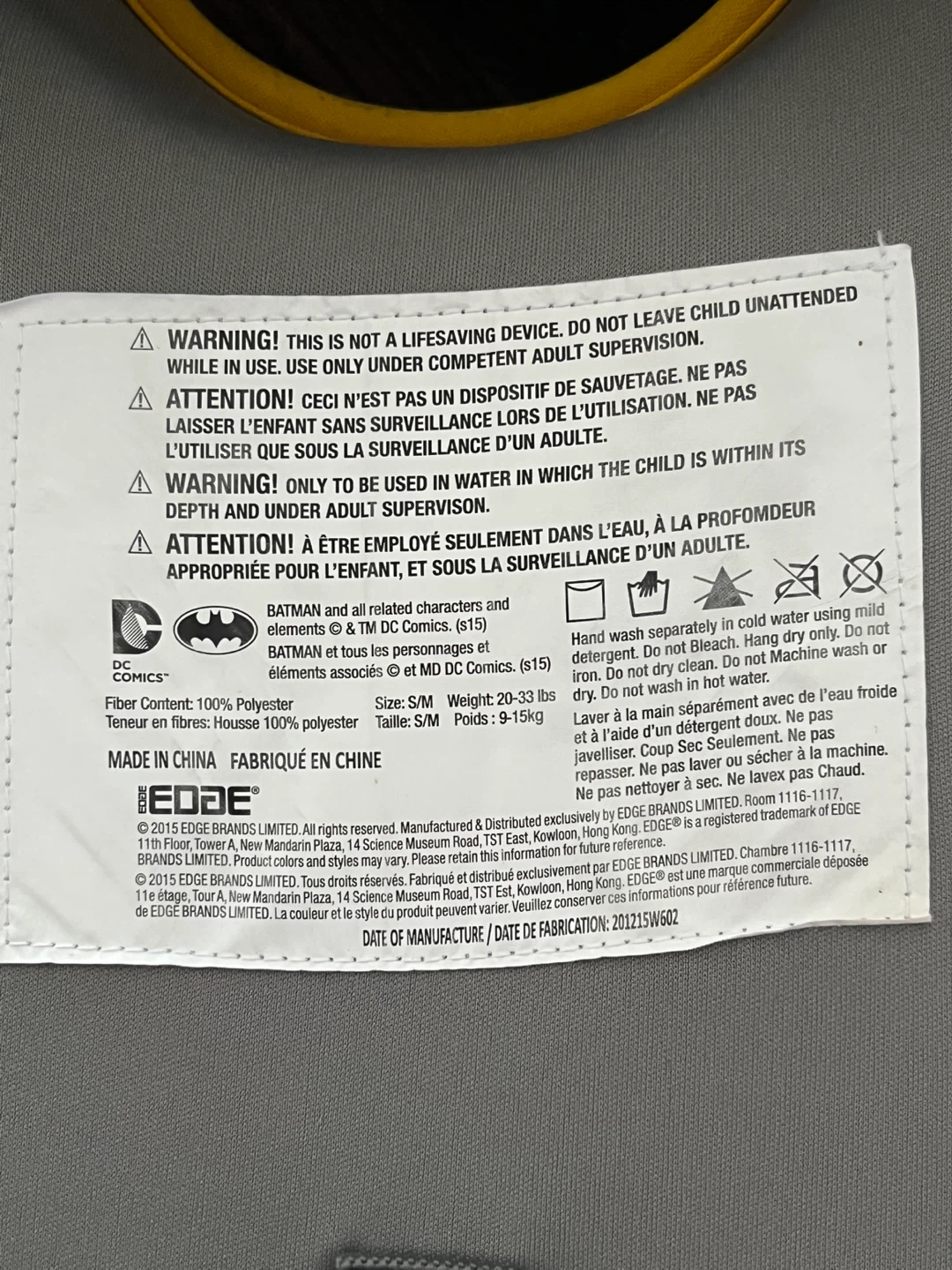 Batman UPF 50+ Swim Vest for Kids (20-33 lbs) - photo 3
