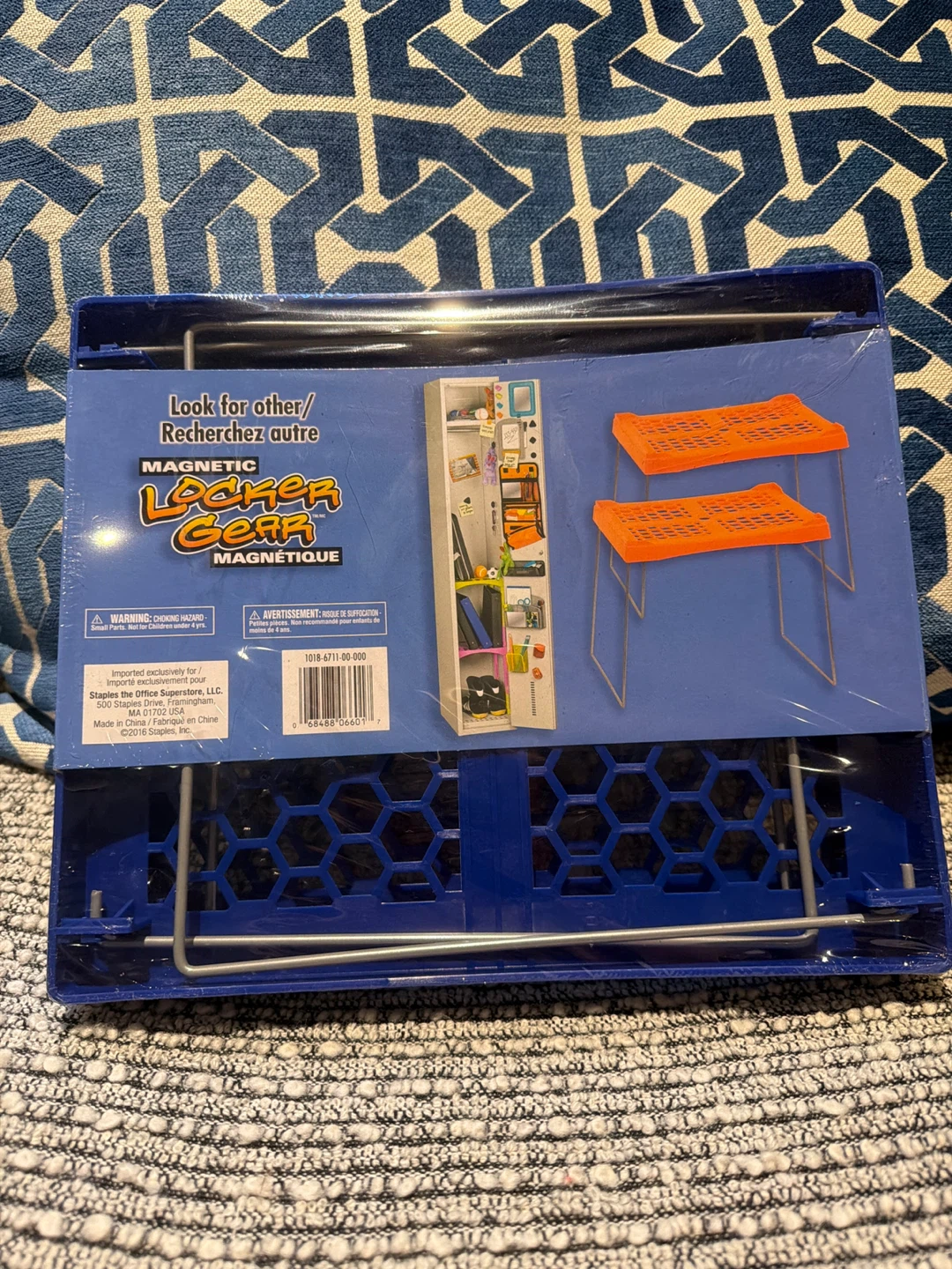 Locker Gear Dual Pack Shelf - photo 2