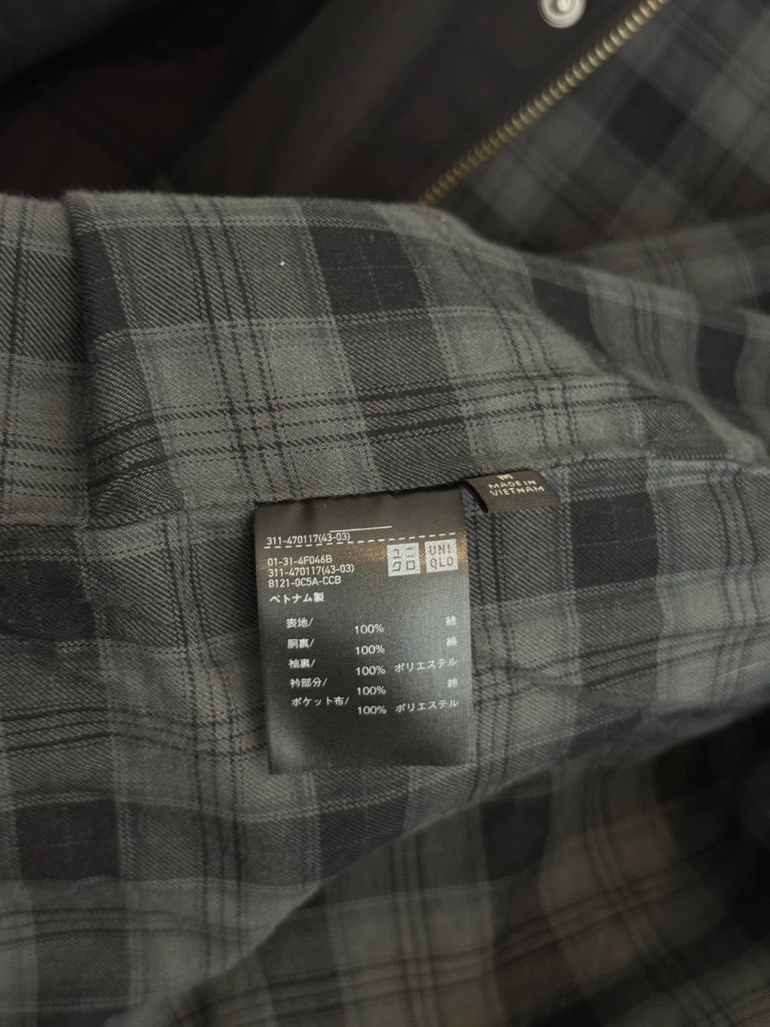 UNIQLO Utility Blouson - Black - photo 4