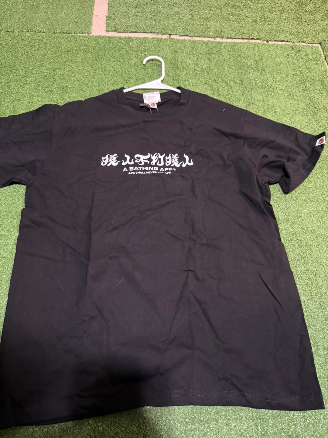 A Bathing Ape BAPE Graphic T-Shirt Size L