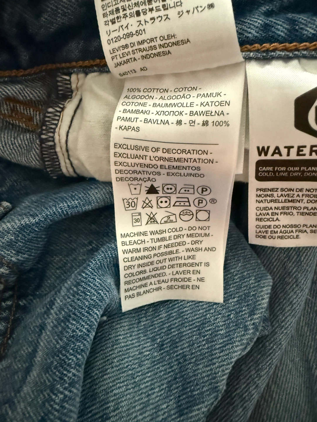 Levi's Women's Wedgie Jeans Size 26 - photo 5
