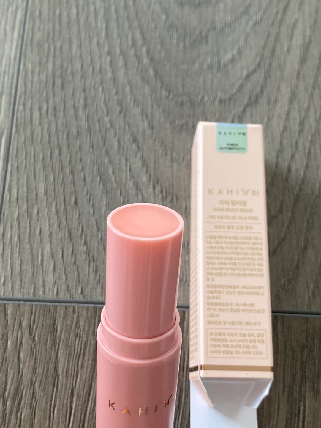 Korean Brand Multi Balm - photo 3