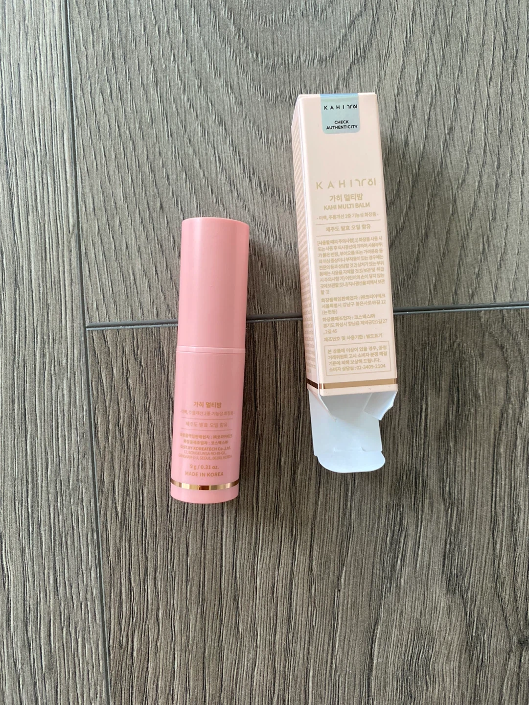 Korean Brand Multi Balm - photo 2