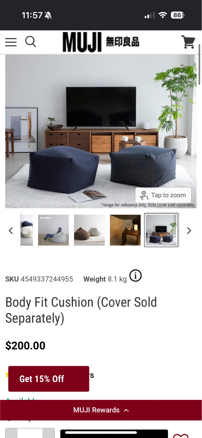 MUJI Bean Bag Chair