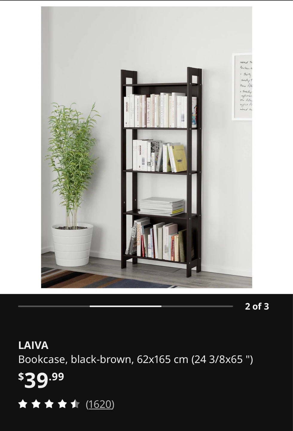 IKEA LAIVA Bookcase black-brown - photo 3