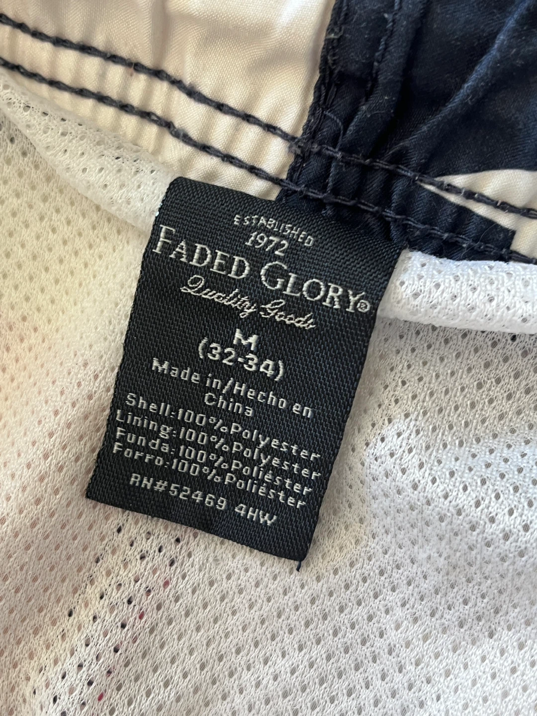 Faded Glory American Flag Swim Shorts Men's Medium - photo 2
