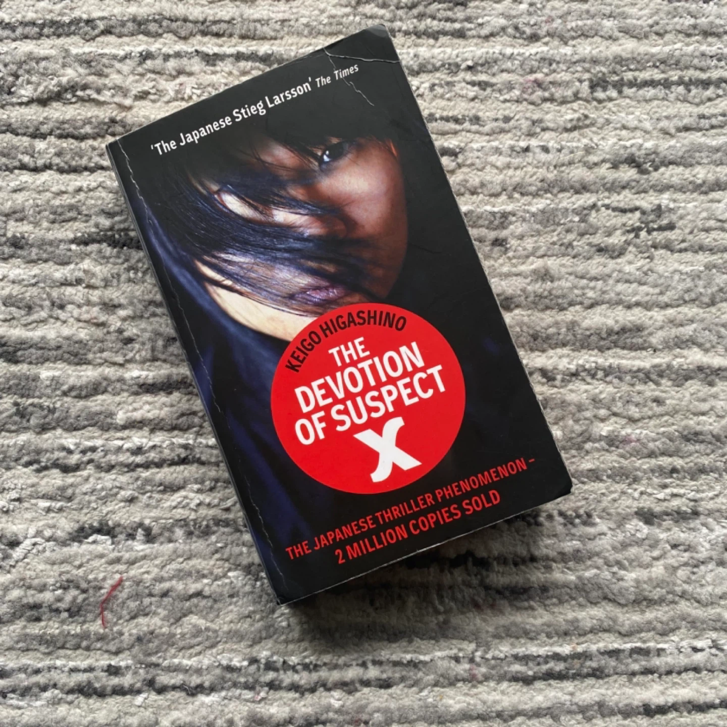The Devotion of Suspect X
