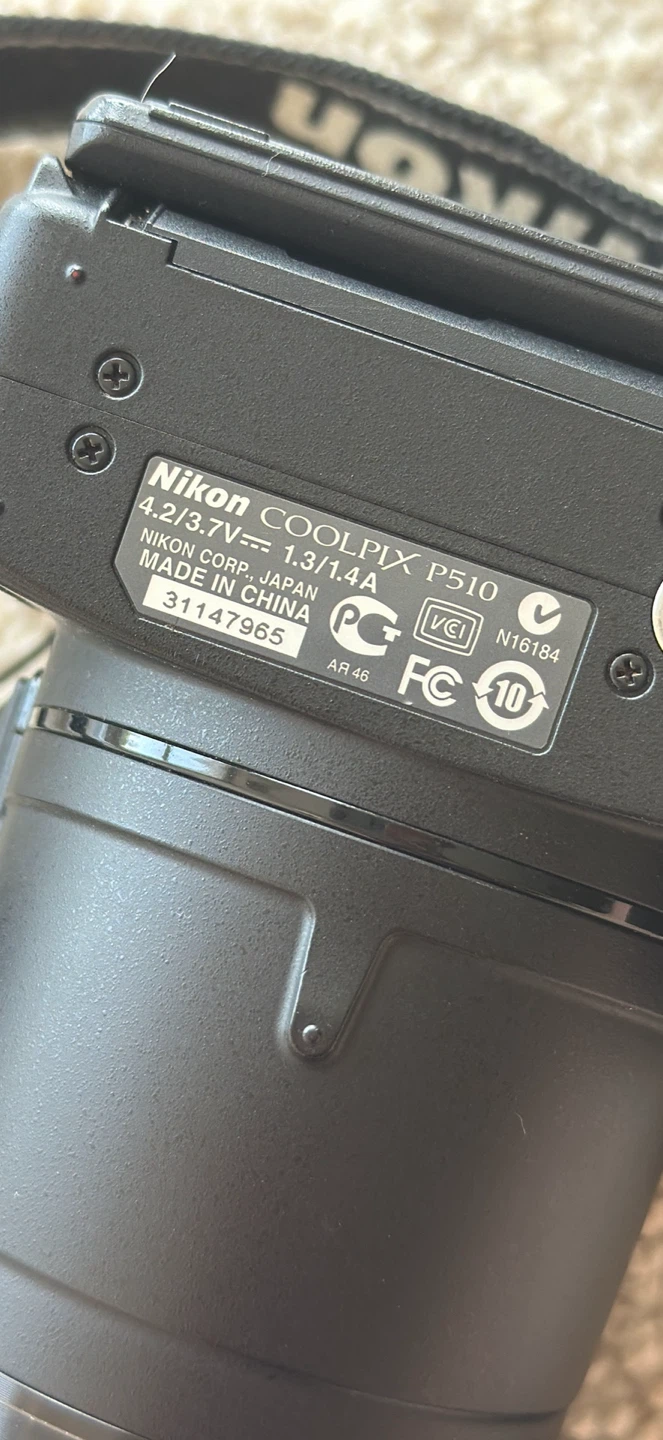 Nikon COOLPIX P510 Digital Camera - photo 5