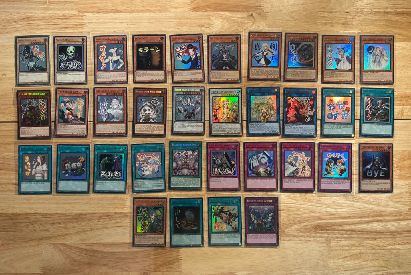 Yu-Gi-Oh! Rarity Collection V STAMP ART RA05