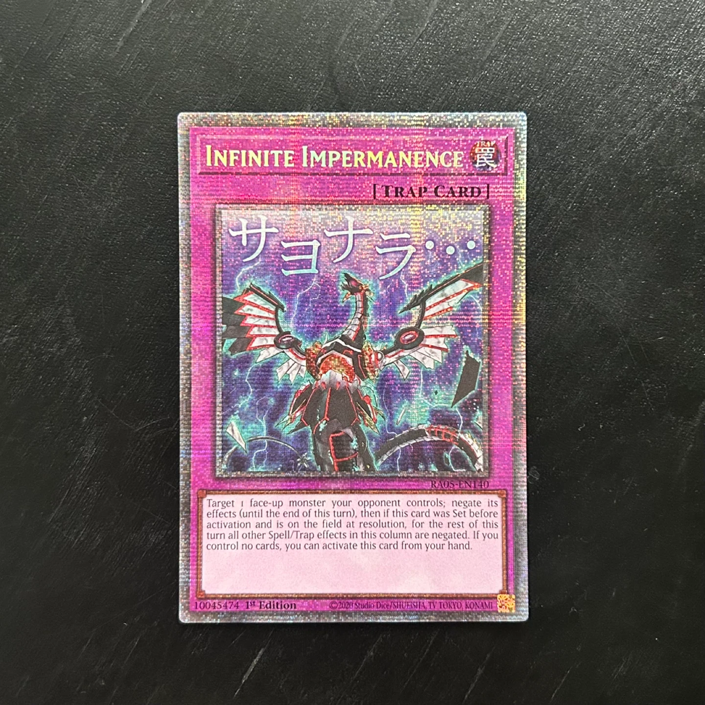 Yu-Gi-Oh! Rarity Collection V STAMP ART RA05 - photo 5