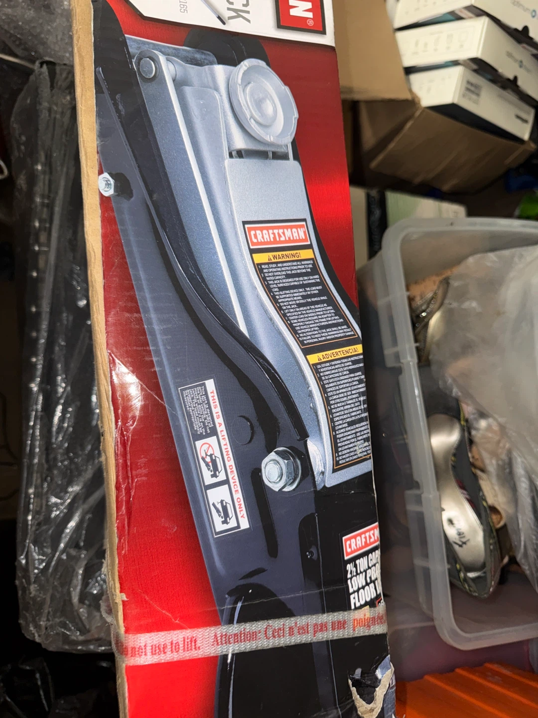 Craftsman 2 1/2 Ton Low Profile Steel Floor Jack