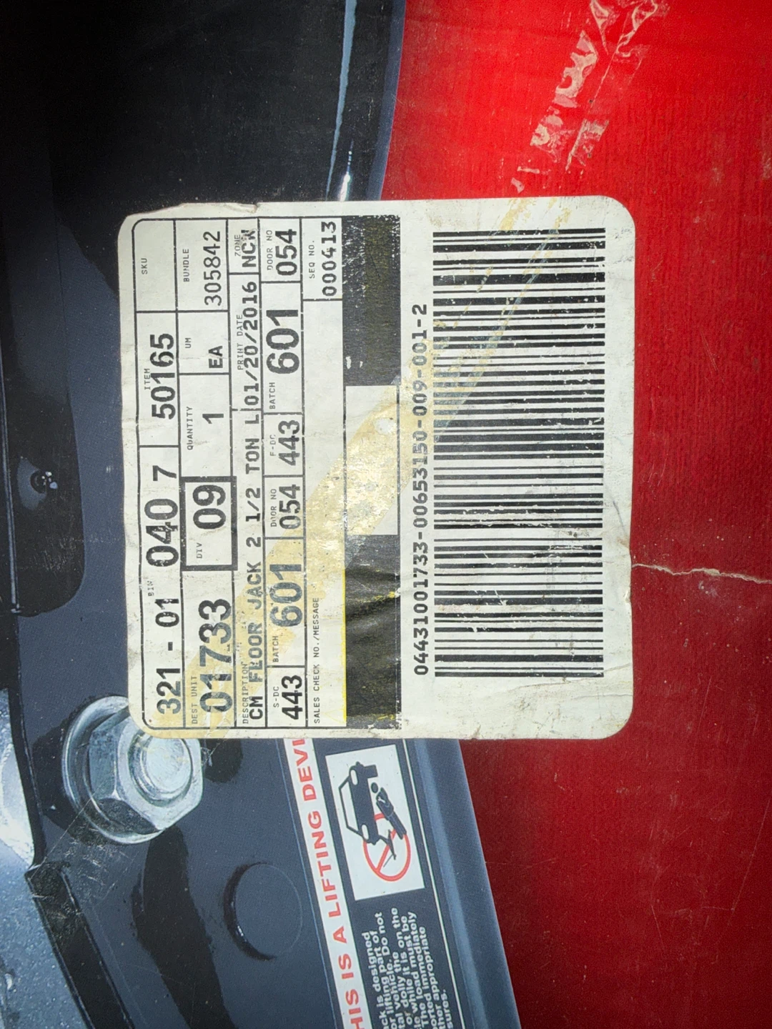 Craftsman 2 1/2 Ton Low Profile Steel Floor Jack - photo 3