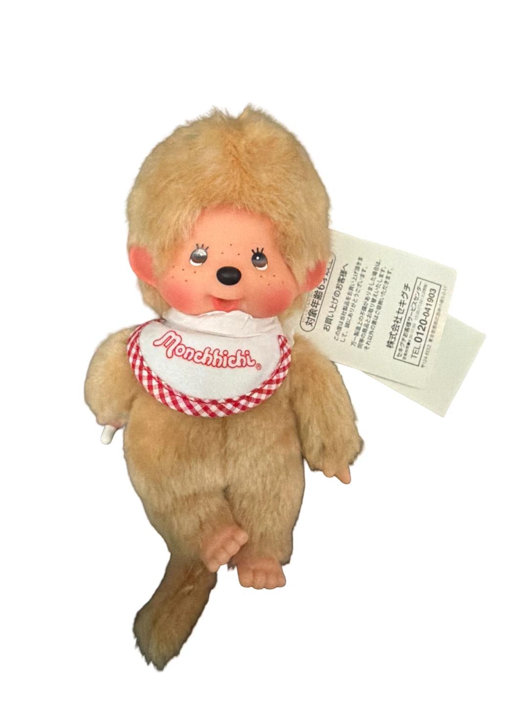 Monchhichi Plush Toy