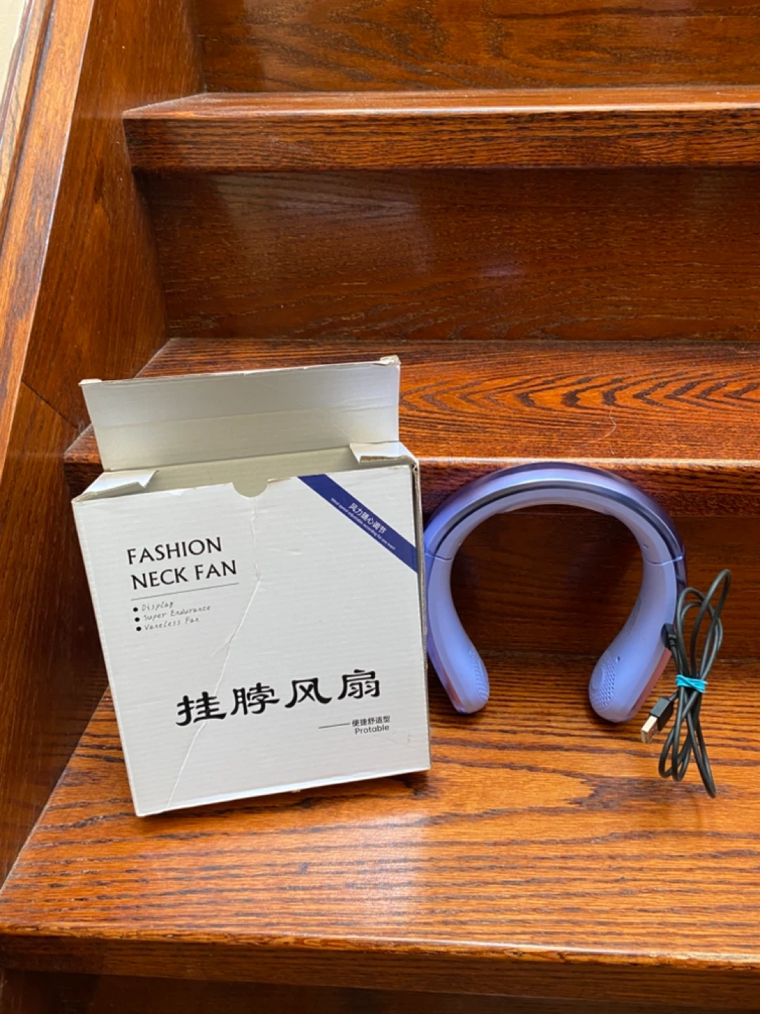 Fashion Neck Fan - Portable USB Rechargeable