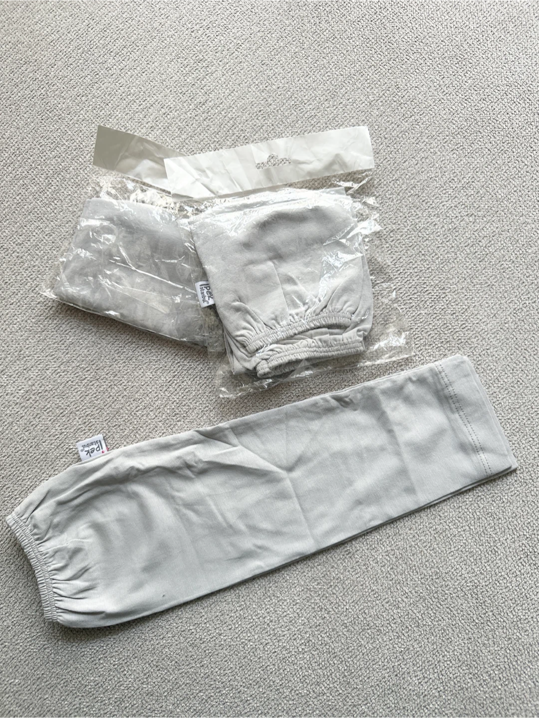 New Cotton Arm Covers - $5 each pair