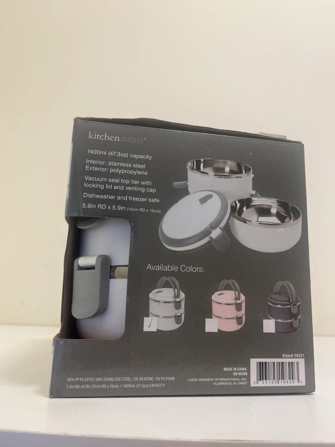 Kitchen Details 2 Tier Insulated Lunch Box Stainless Steel - photo 2