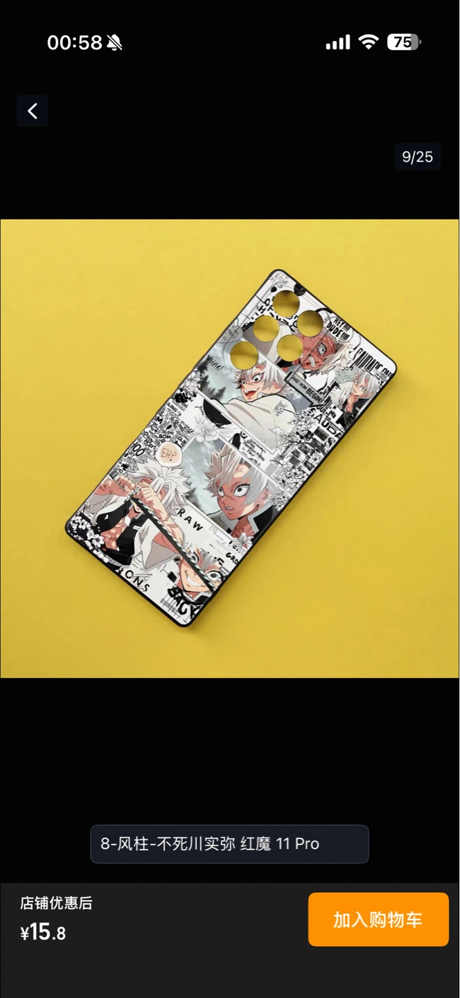 Demon Slayer Phone Case for Xiaomi 11 Pro