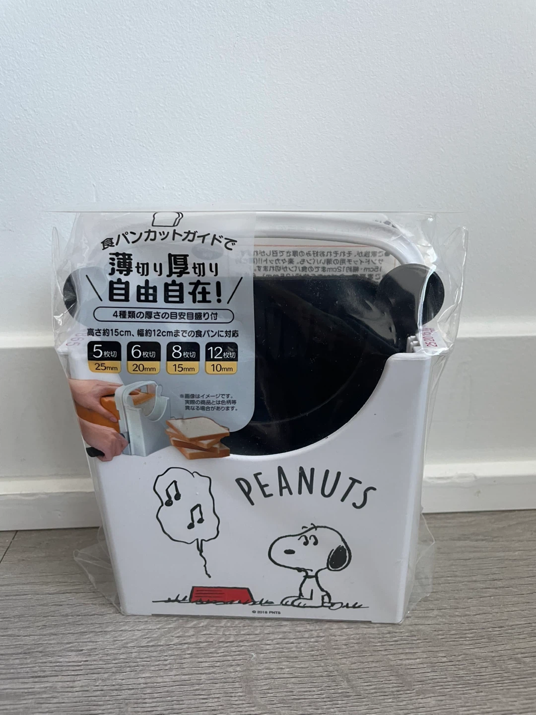 Skater PEANUTS Snoopy Bread Slicer Guide