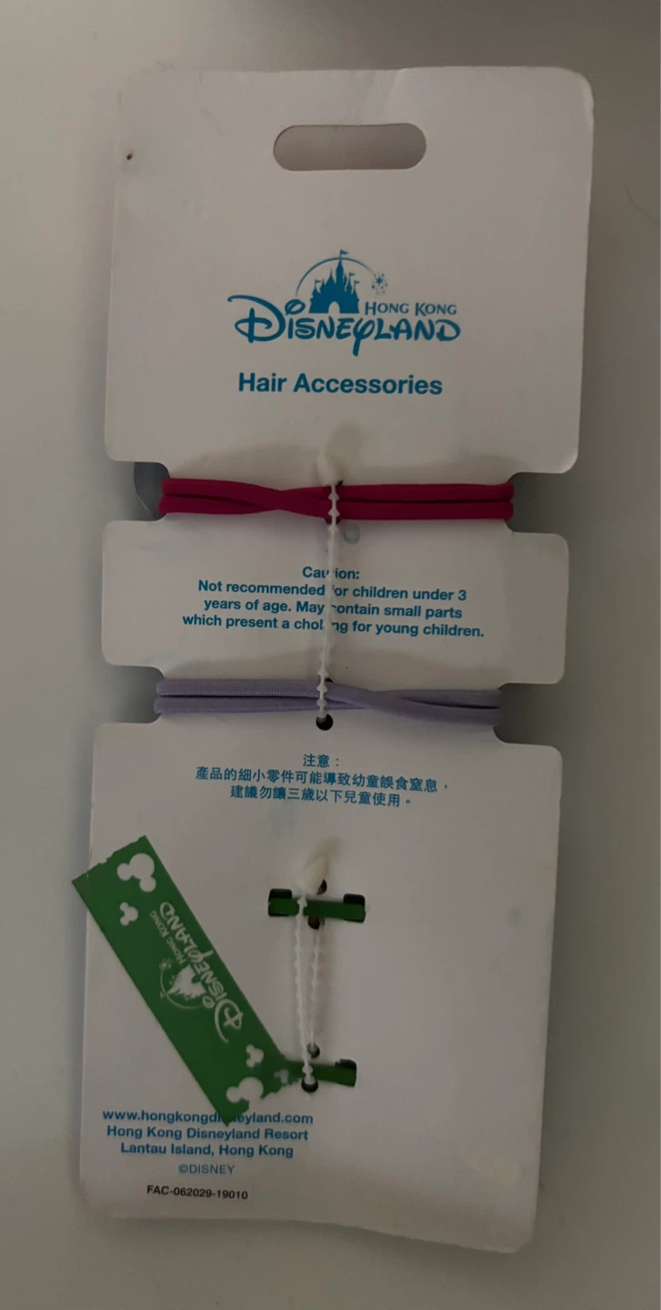 Disney Hair Accessories Set - photo 2