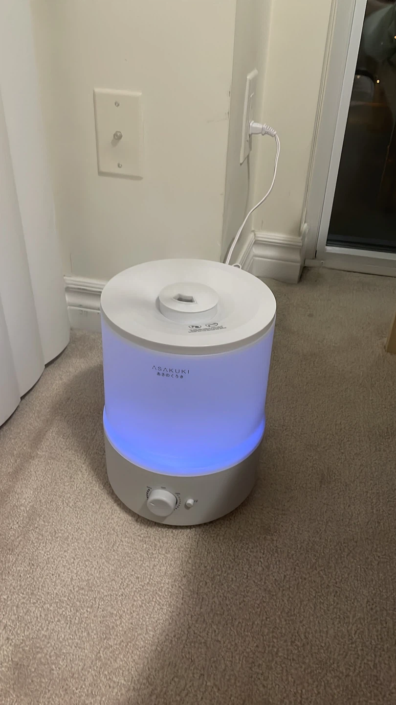 ASAKUKI Humidifier - 3L Capacity, 30 Hours Runtime