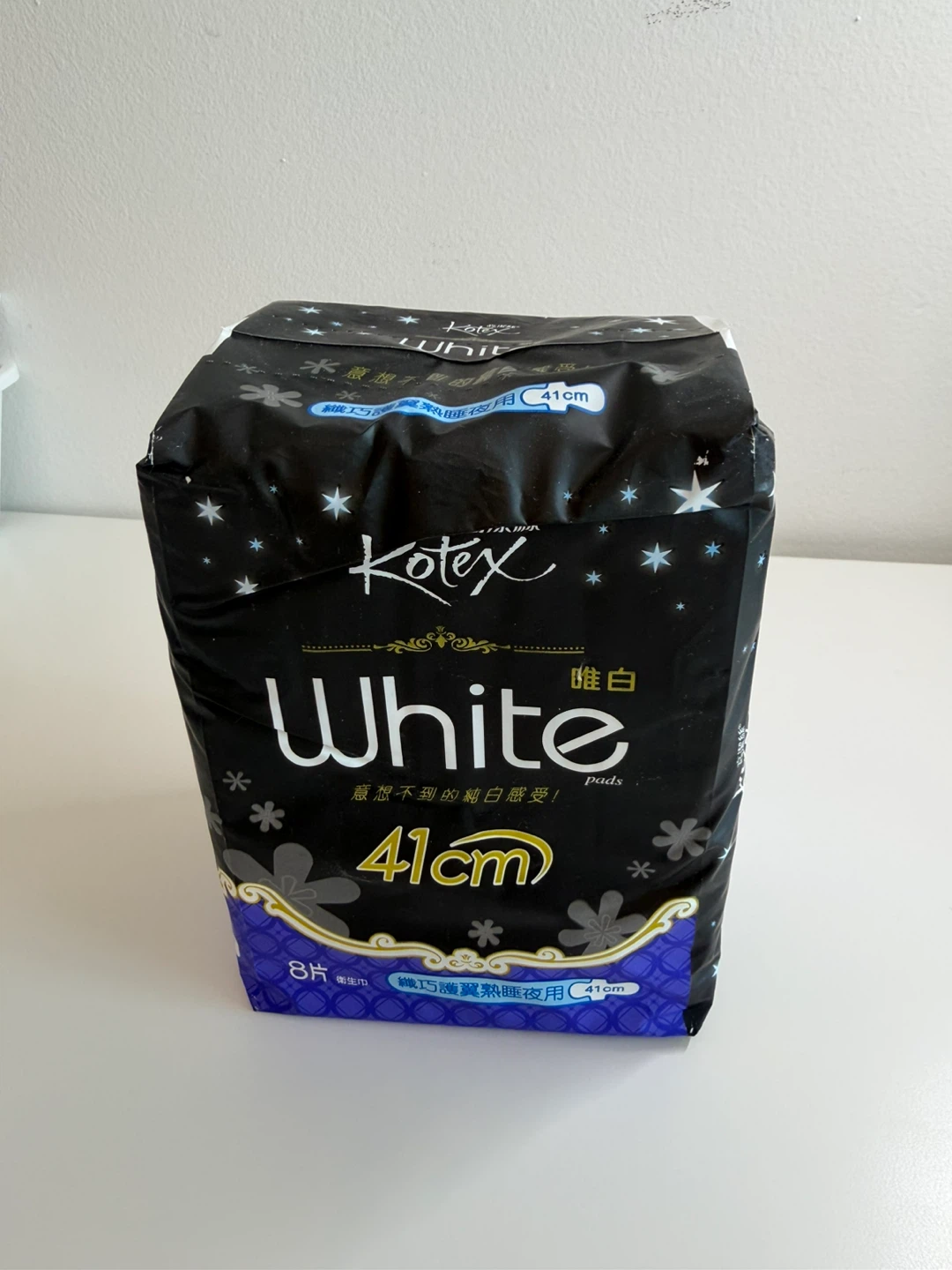 Kotex White 41cm Overnight Pads - 8 Count