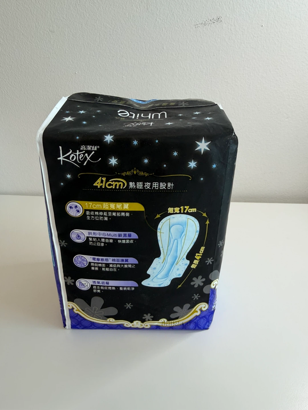Kotex White 41cm Overnight Pads - 8 Count - photo 2