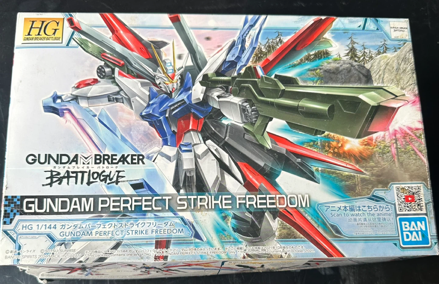 Hobby build kit