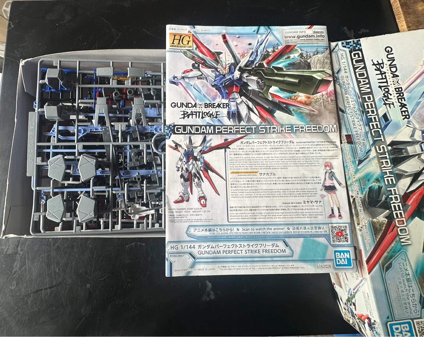 Hobby build kit - photo 2