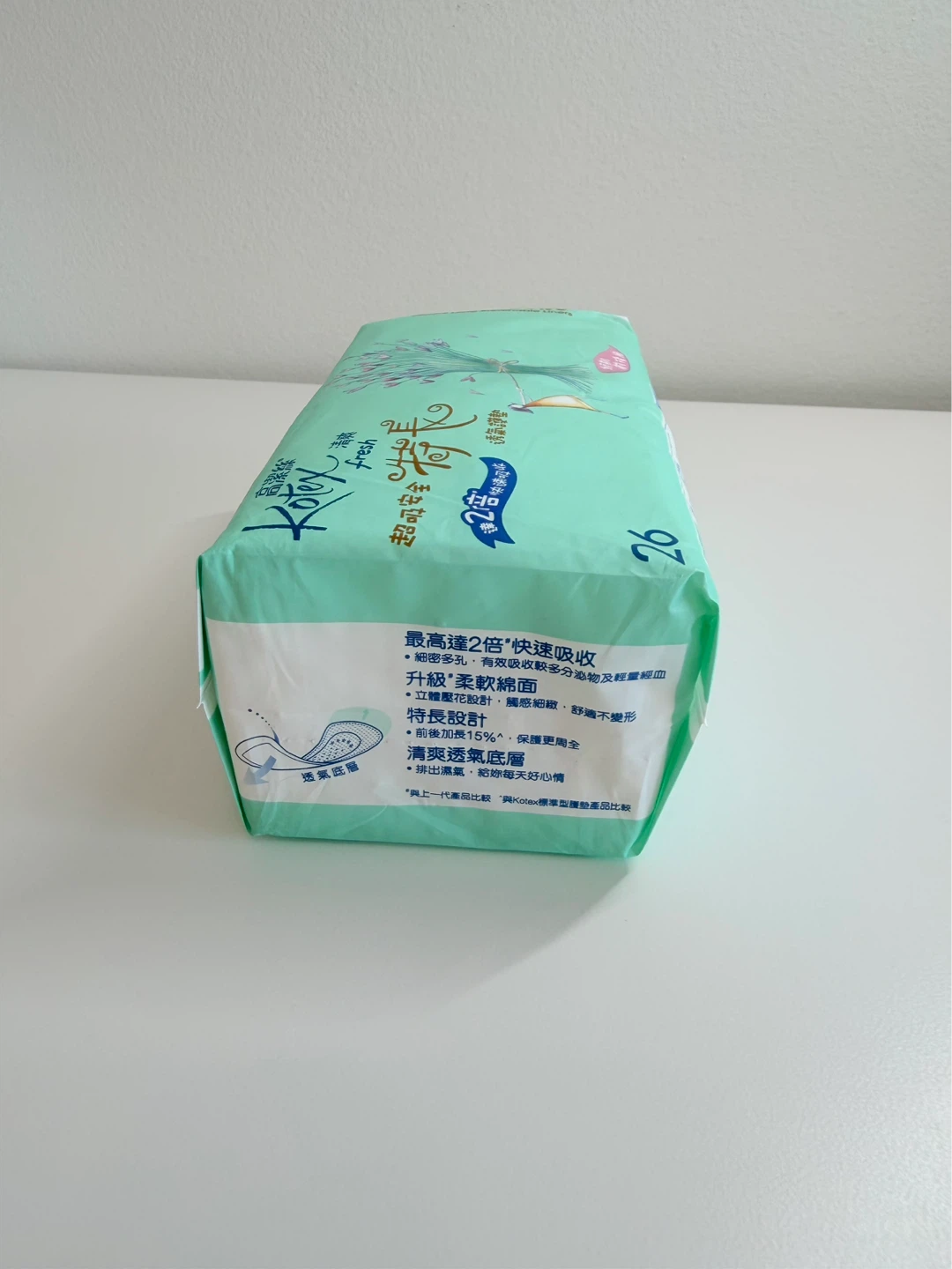Kotex Fresh Panty Liners - 26 count - photo 2
