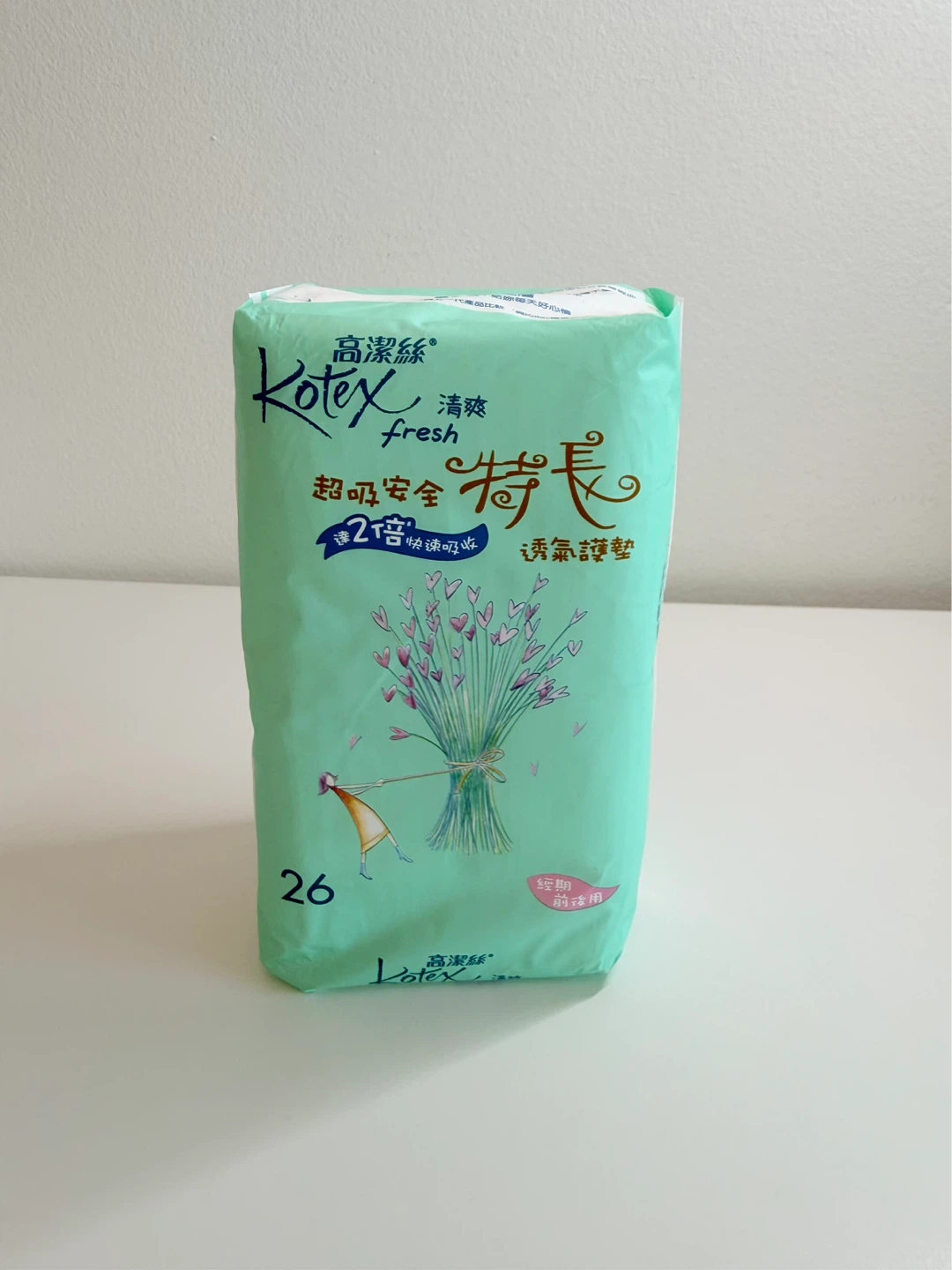 Kotex Fresh Panty Liners - 26 count