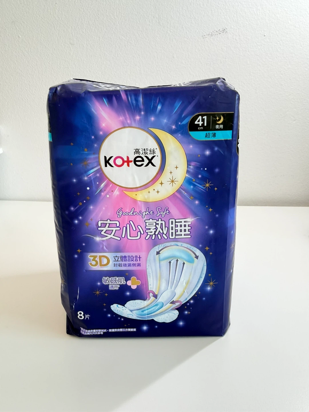 Kotex Goodnight Safe 41cm Overnight Pads - 8 count