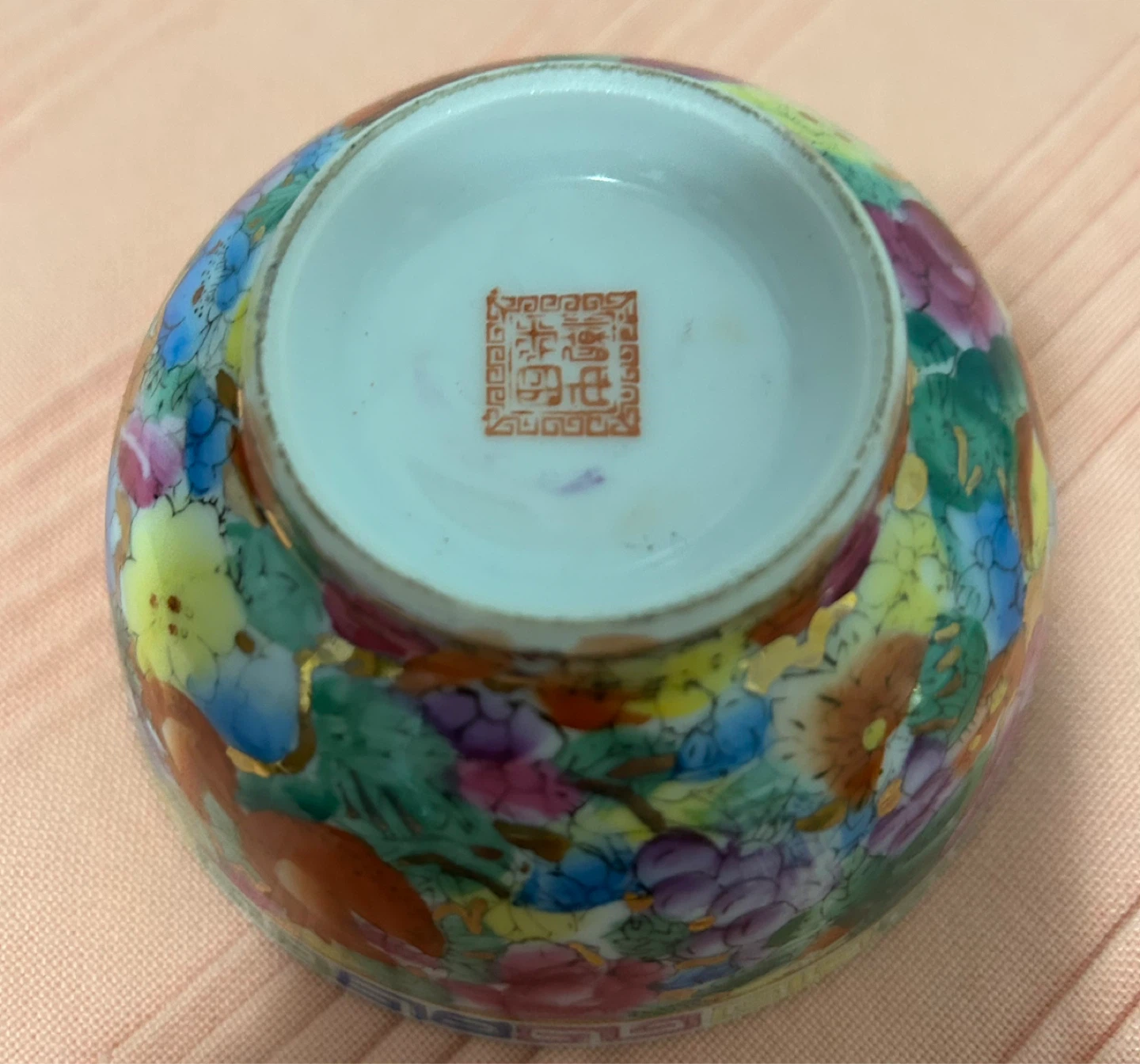 Decorative Floral Bowl - photo 3