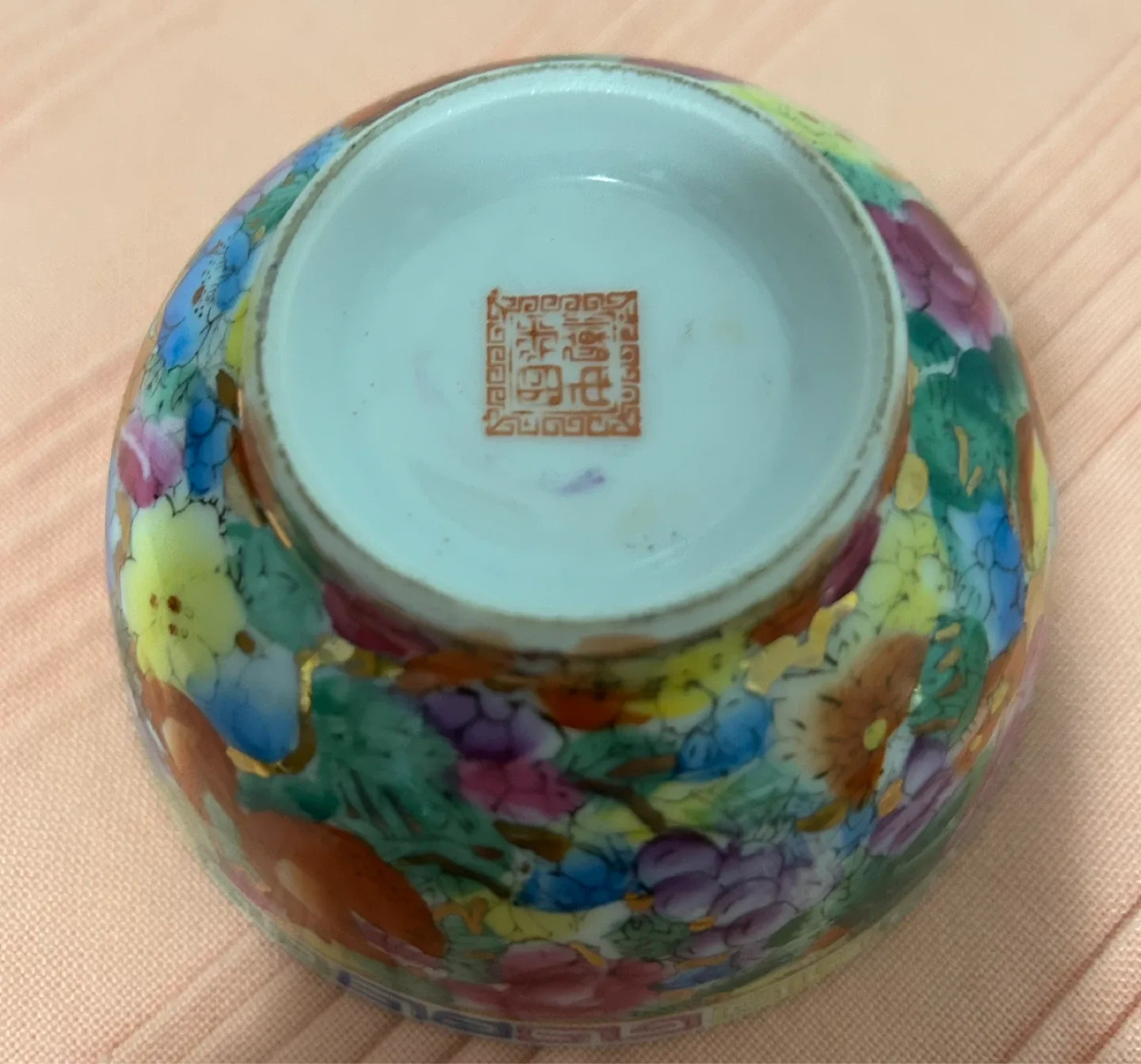 Decorative Floral Bowl - photo 3